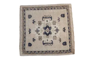 2x2 Vintage Distressed Oushak Square Rug Mat
