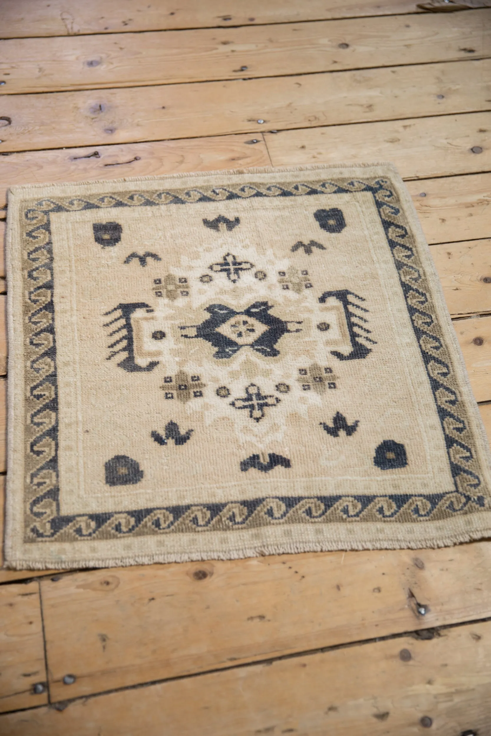 2x2 Vintage Distressed Oushak Square Rug Mat