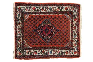 2x2.5 Vintage Engelas Square Rug Mat