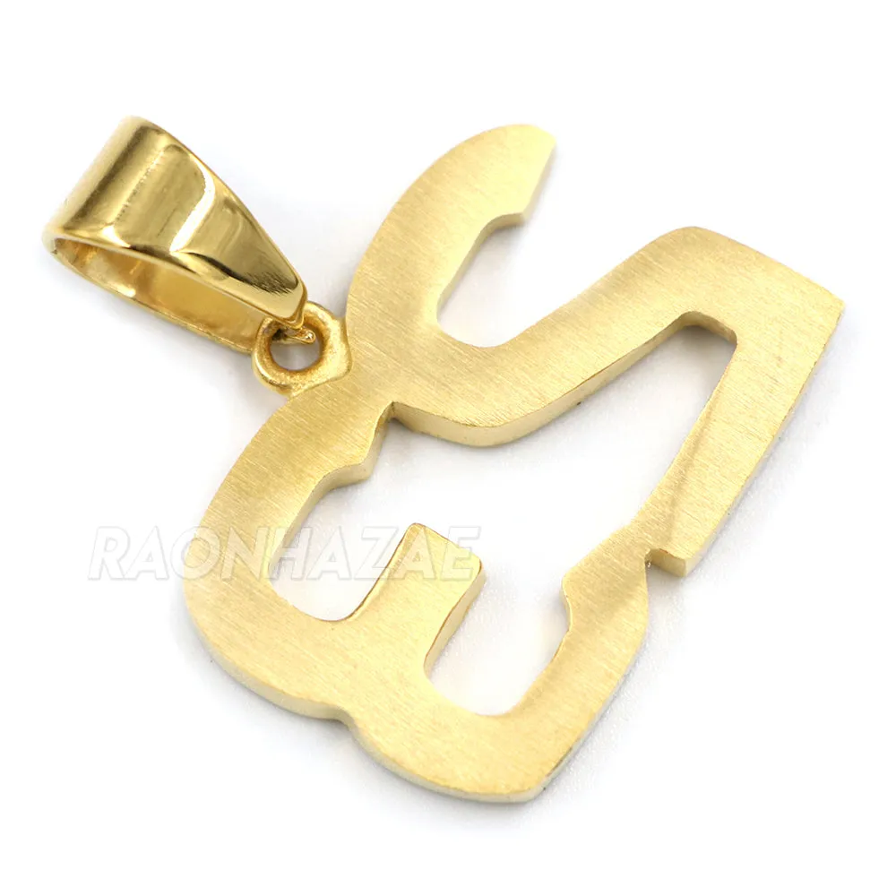316L Stainless Blinged Out Number 23 Charm Pendant w/ 4mm Miami Cuban Chain
