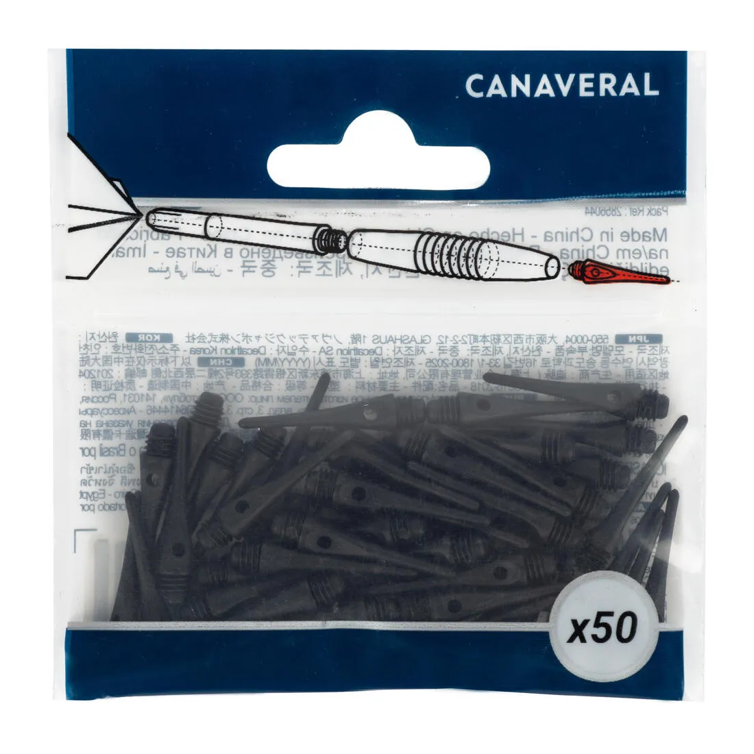 50 Plastic (Soft Tip) Dart Tips
