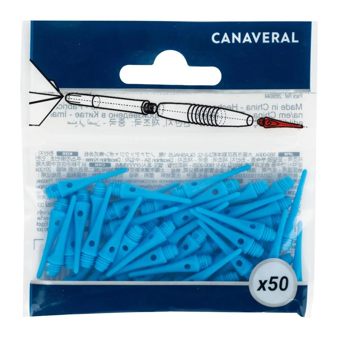 50 Plastic (Soft Tip) Dart Tips