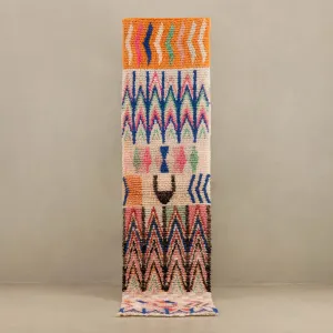 Aida - vintage boujad rug