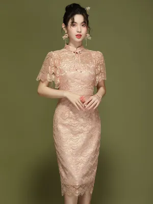 Annabelle Delicate Qipao Cheongsam