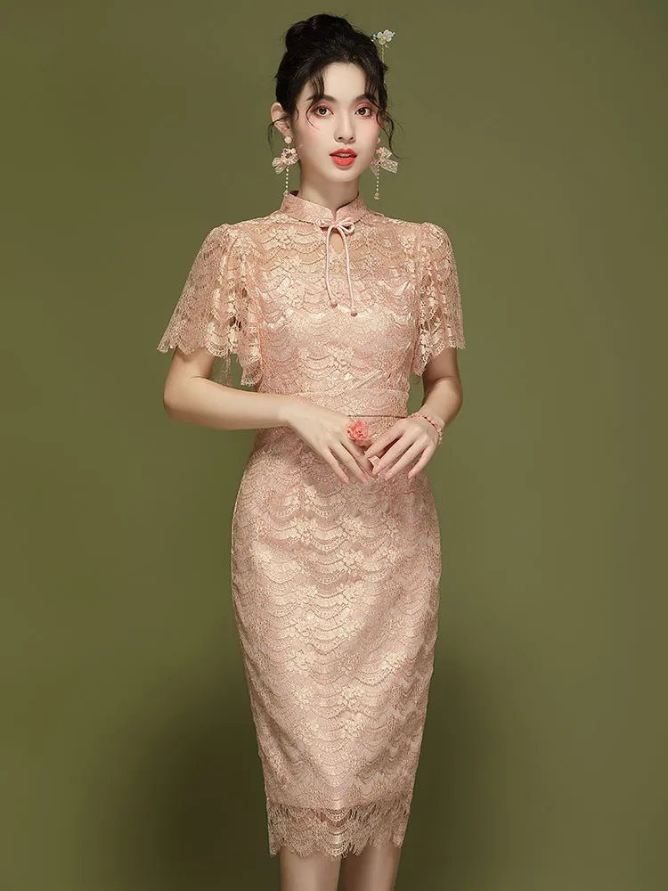 Annabelle Delicate Qipao Cheongsam