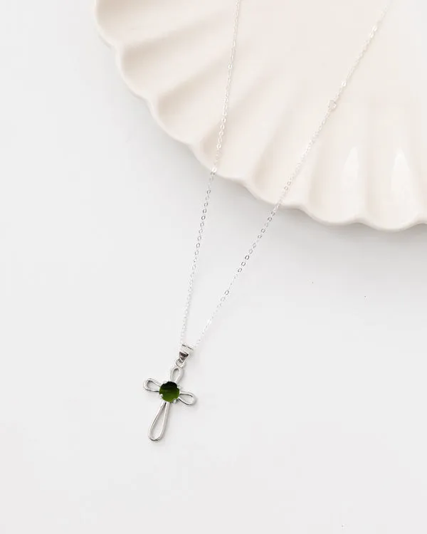 At The Cross Sterling Silver Cross Necklace