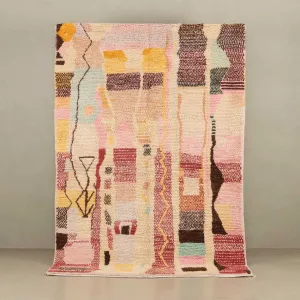 Azhar - vintage boujad rug