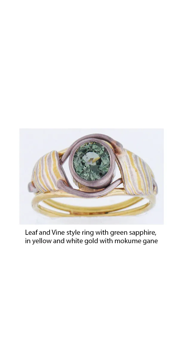 Classic Leaf and Vine Design