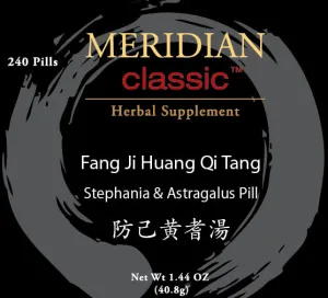 Fang Ji Huang Qi Wan
