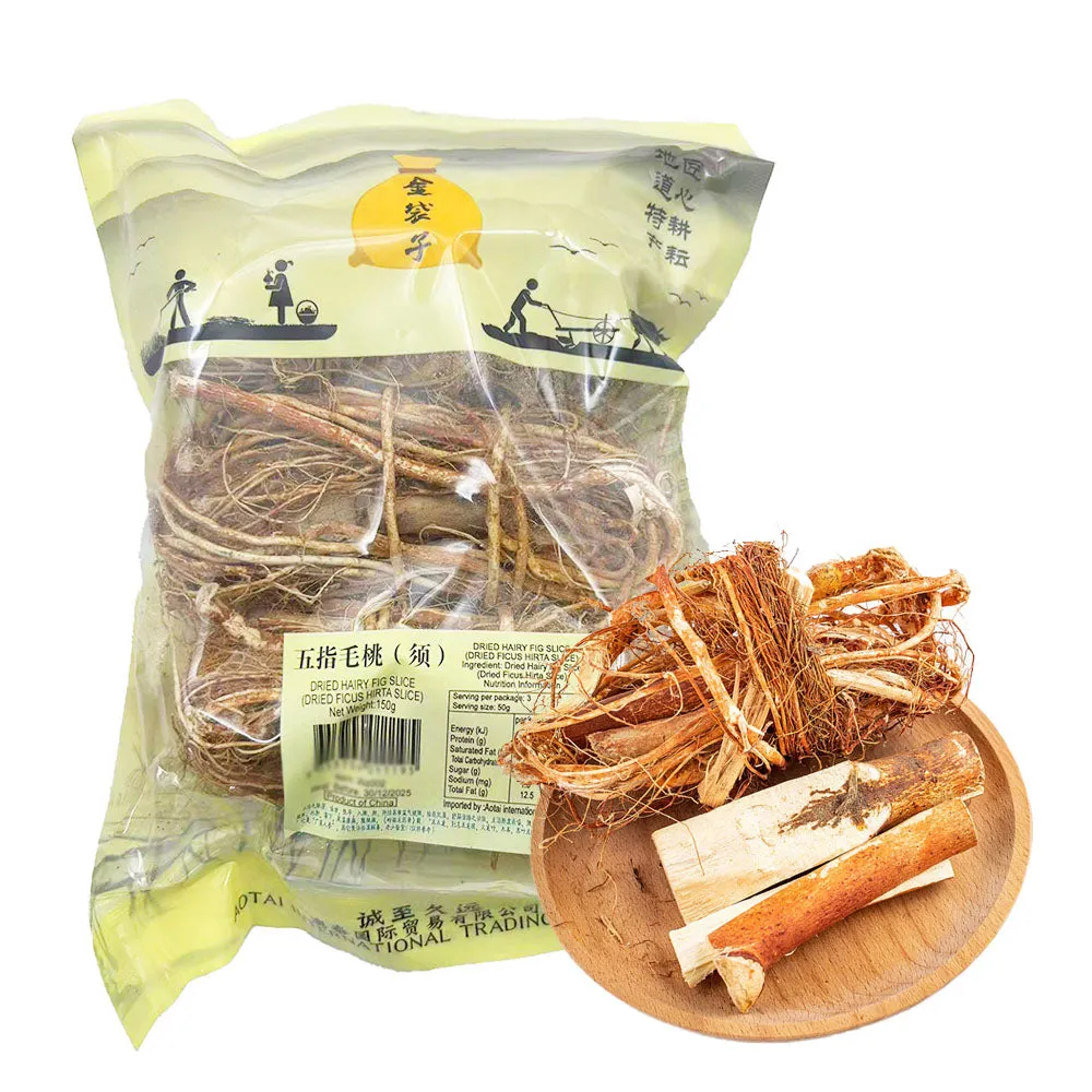 Golden Pouch Brand Hairy Peach Blossom 150g
