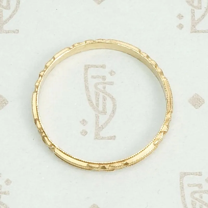 Gorgeous Detail NOS Rosey Gold Band