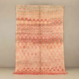 Jadwa - vintage boujad rug