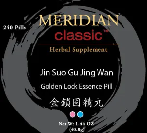Jin Suo Gu Jing Wan