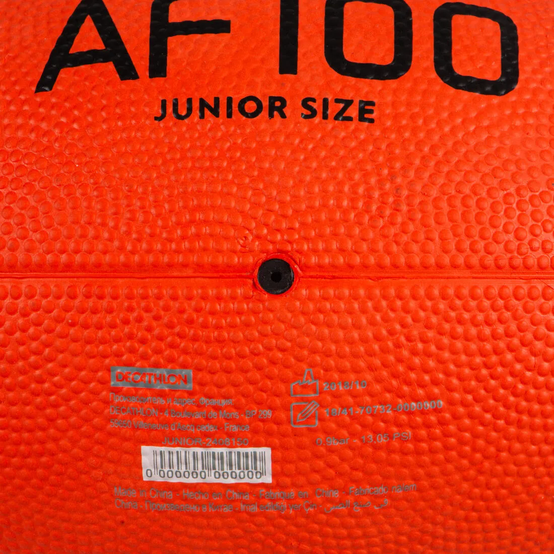 Kids' American Football