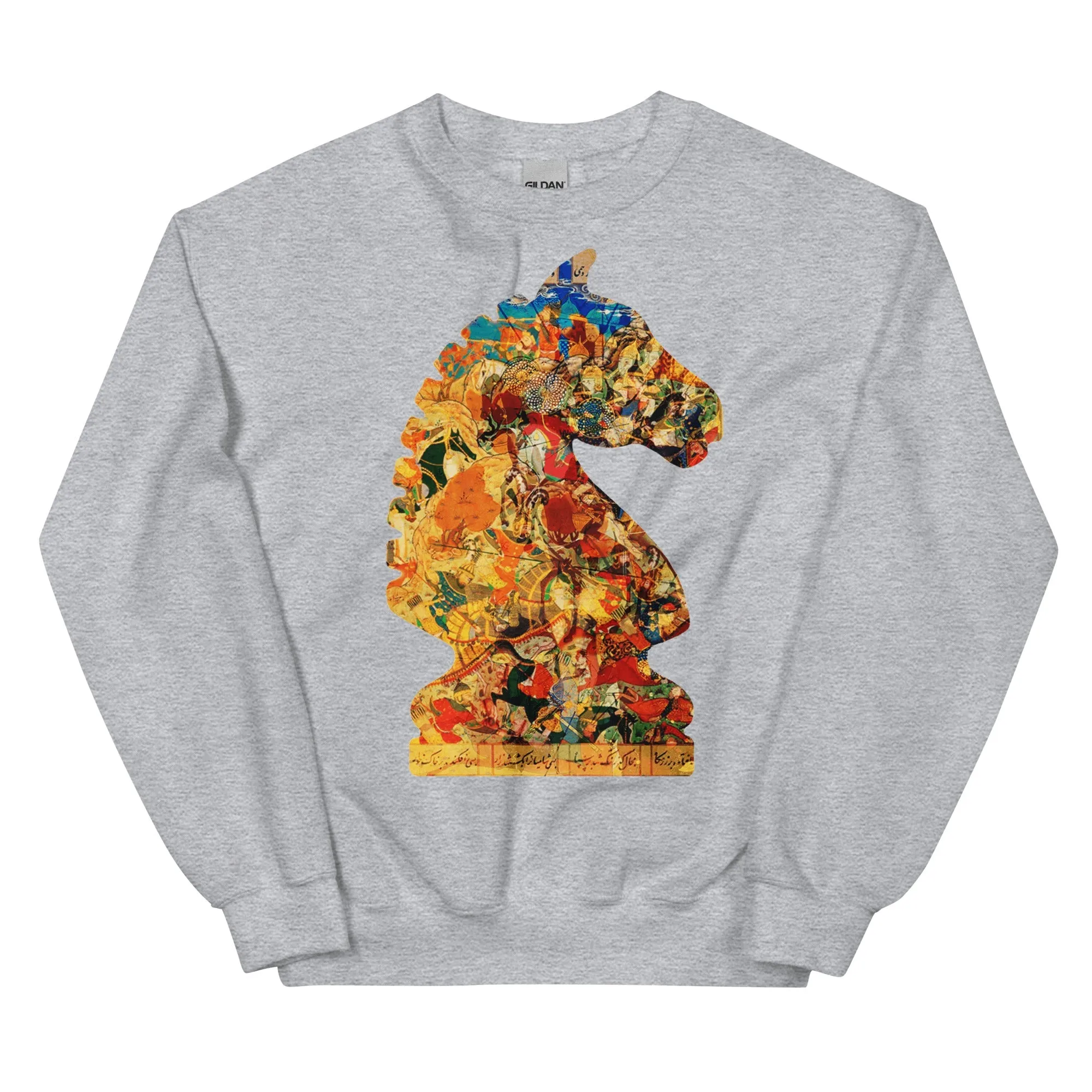 KNIGHT Men's Classic Sweatshirt
