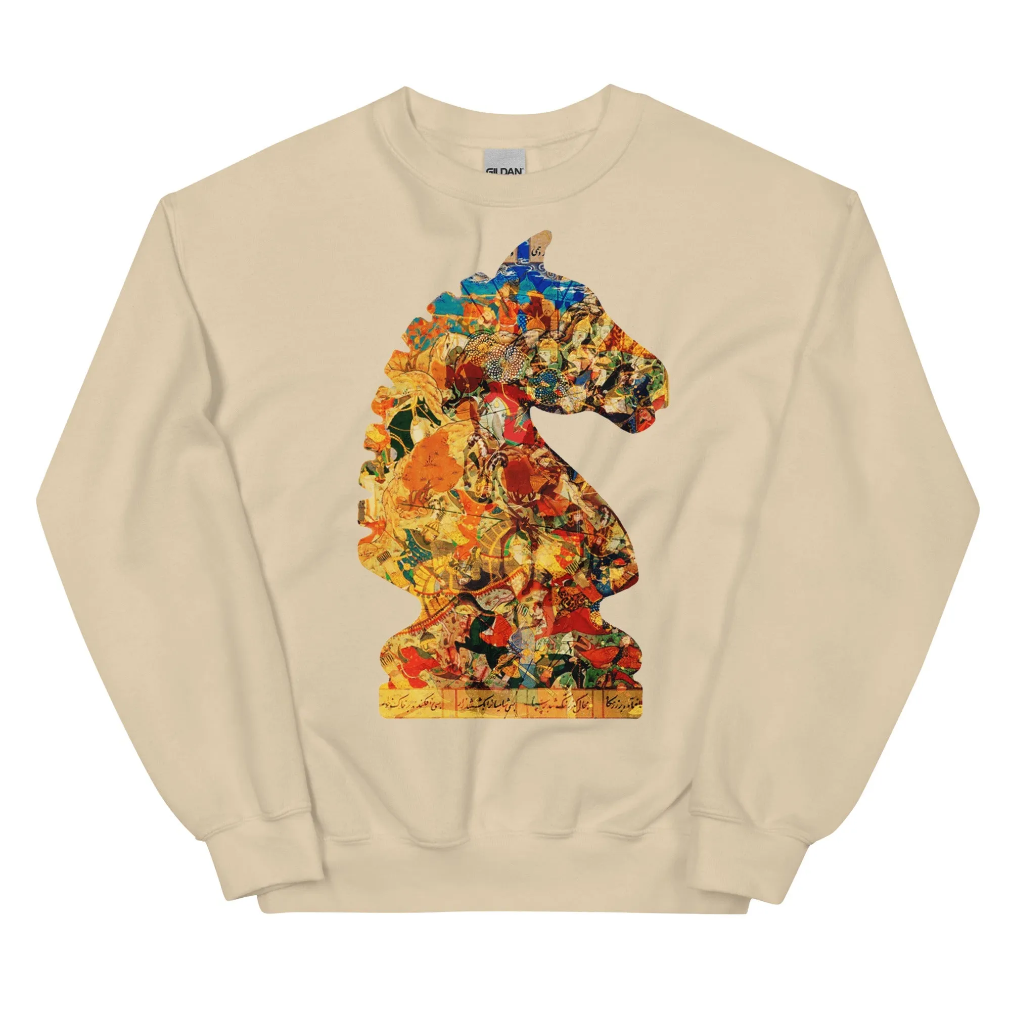KNIGHT Men's Classic Sweatshirt