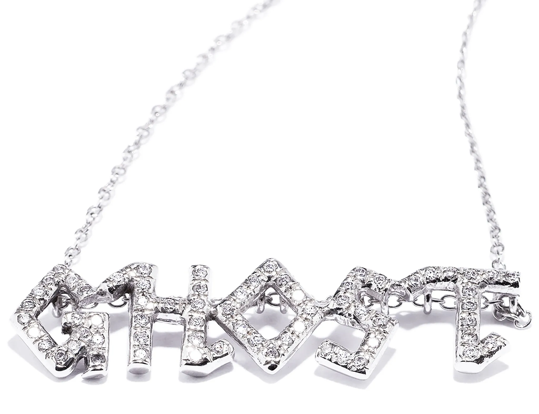 Micro Pave Monogram Letter Charm Necklace