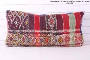 Moroccan handmade pillow 13.3 inches X 26.7 inches