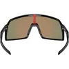 OAKLEY SUTRO S SUNGLASSES