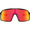 OAKLEY SUTRO S SUNGLASSES
