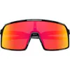 OAKLEY SUTRO S SUNGLASSES