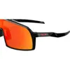 OAKLEY SUTRO S SUNGLASSES