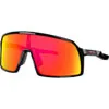 OAKLEY SUTRO S SUNGLASSES