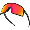 OAKLEY SUTRO S SUNGLASSES