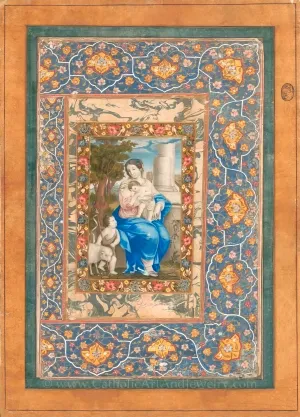 Persian Madonna and Child – by Mohammad Paolo Zaman Kerman – Catholic Art – Archival Quality