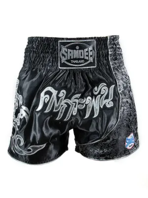 Sandee Unbreakable Thai Shorts