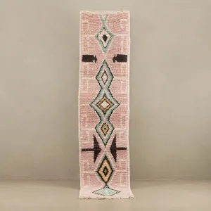 Soraya - vintage boujad rug